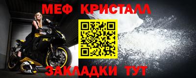 СК Ипатово