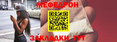 каннабис Апрелевка