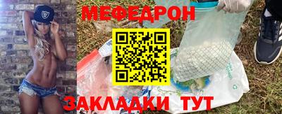 шишки Ирбит