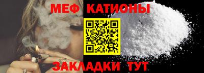 прущая мука Изобильный