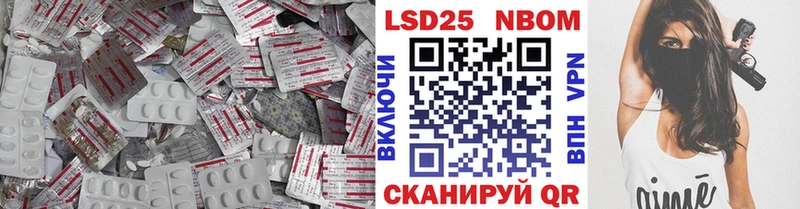 LSD-25 экстази кислота  как найти   Прохладный 
