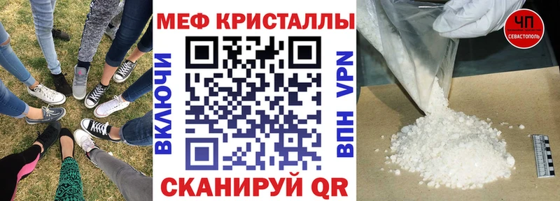 KRAKEN   Прохладный  МЯУ-МЯУ мяу мяу 